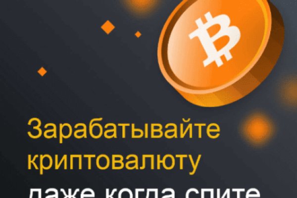 Что вместо гидры