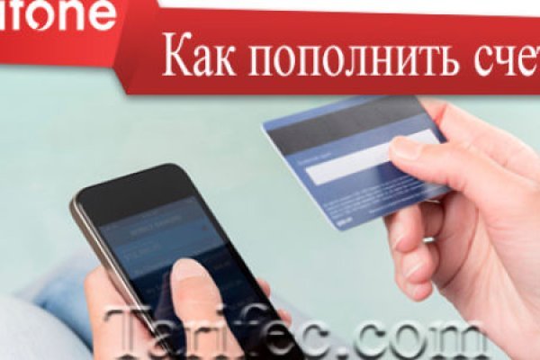 Кракен даркнет ссылка kraken link24 info
