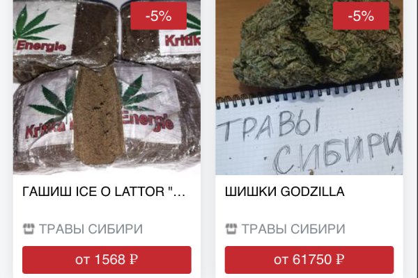 Ссылка на кракен лукойл