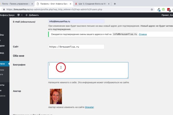 Кракен маркетплейс kr2web in