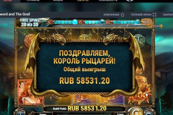 Kraken dark net