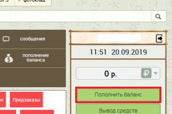 Через какой браузер можно зайти на кракен