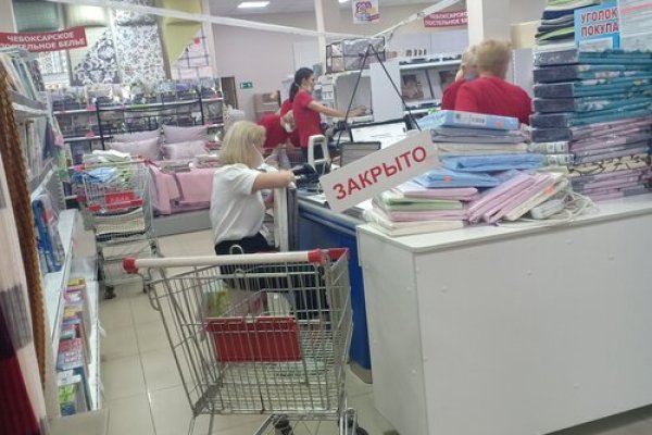 Кракен даркнет не работает