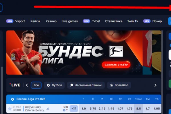 Кракен даркнет ссылка kraken link24 info