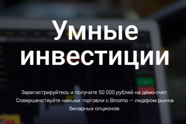 Адрес кракен в тор