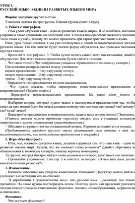 Кракен тор