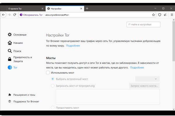 Кракен маркетплейс зеркало krk market com