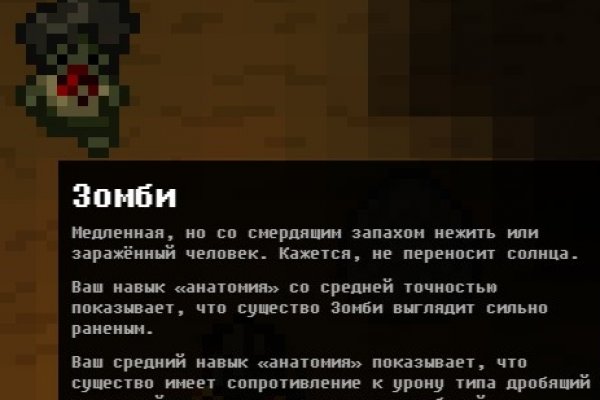 Кракен сайт ссылка