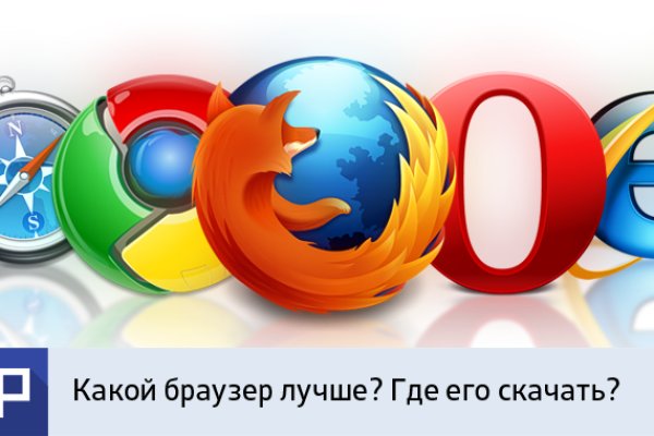 Кракен вход магазин