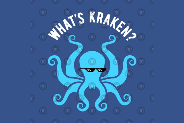 Кракен нарк