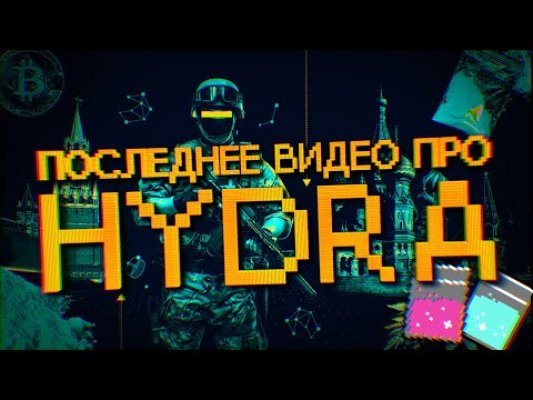 Кракен наркоз магазин