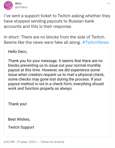 Онлайн магазин наркотиков