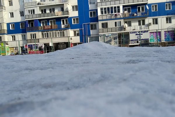 Кракен не грузит