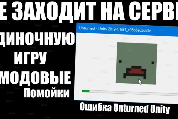 Ссылка для входа на сайт kraken