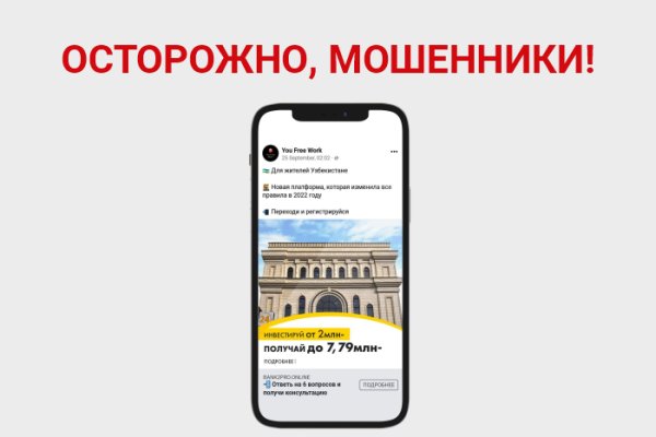 Магазин наркоты