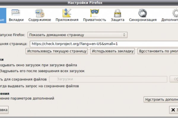 Кракен 9ат