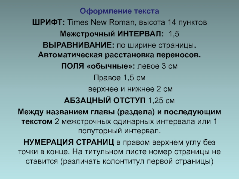 Кракен даркнет рекламы