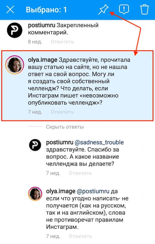 Нарко маркетплейс