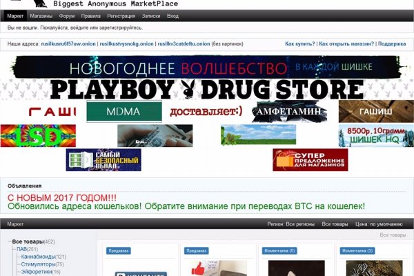 Кракен ссылка 2web krakendark link