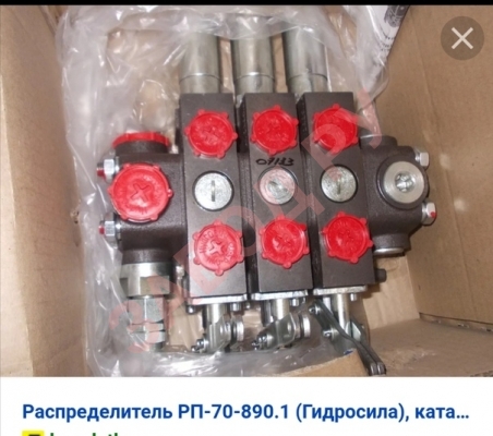 Кракен сайт kr2web