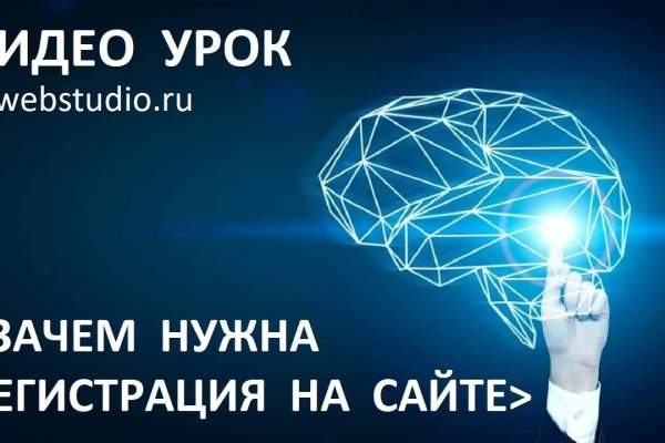 Кракен москва наркотики