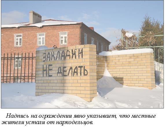 Кракен ссылка на тор официальная онион