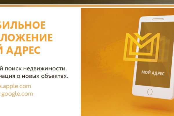 Кракен маркет даркент только через тор
