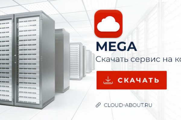 Как зайти на кракен даркнет