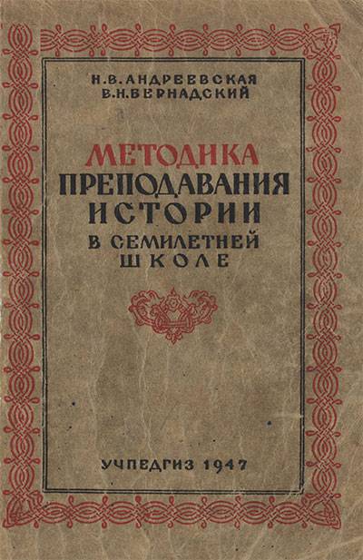 Кракен питер