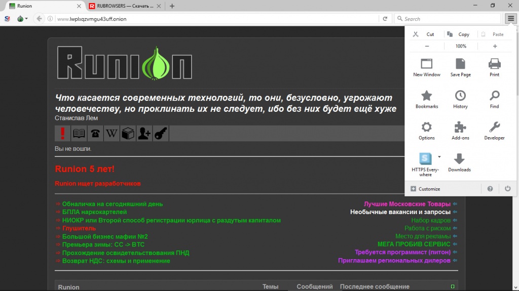 Kraken актуальные зеркала krakentor site