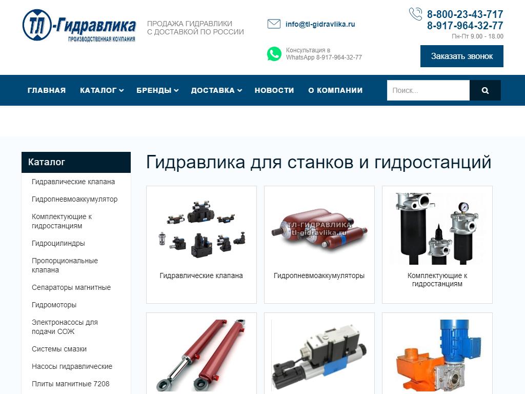 Kraken что это такое