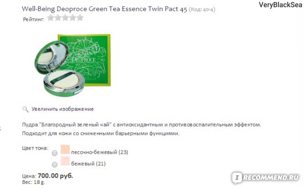 Кракен тор ссылка онион