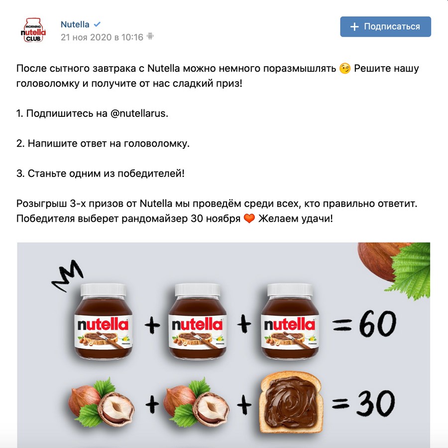 Кракен вход магазин